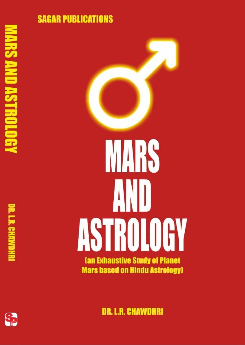 Mars and Astrology / by Dr. L.R. Chawdhri