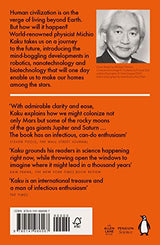 The Future of Humanity - Retail Maharaj