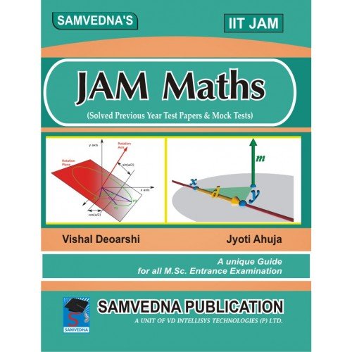 Jam Maths (Solved Previous Year Test Paper) - Retail Maharaj
