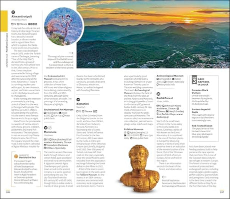 DK Greece, Athens and the Mainland - Retail Maharaj