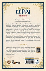 The Man Who Loved Literature (Cuppa Classics) - Retail Maharaj