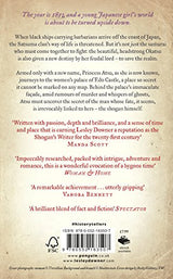 The Shogun's Queen: The Shogun Quartet, Book 1 - Retail Maharaj