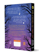 A Girl, a Tiger and a Very Strange Story: | Themes of Friendship, Resilience, Courage, Social Activism, Animal-Human Conflict | Beautiful B&W Illustrations | Ages 10 + - Retail Maharaj
