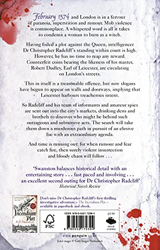Chaos - Retail Maharaj