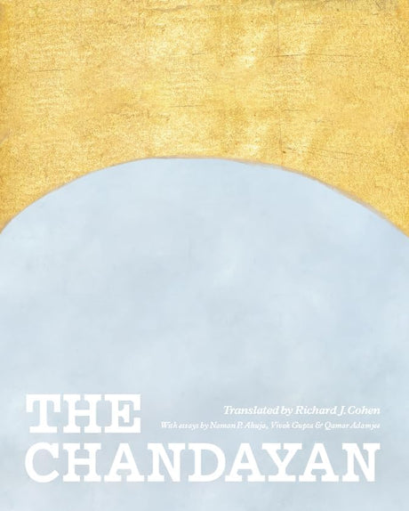 The Chandayan - Retail Maharaj