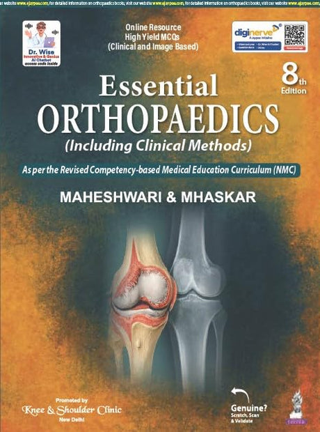 ESSENTIAL ORTHOPAEDICS - Retail Maharaj