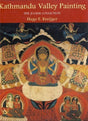 Kathmandu Valley Painting: The Jucker Collection - Retail Maharaj