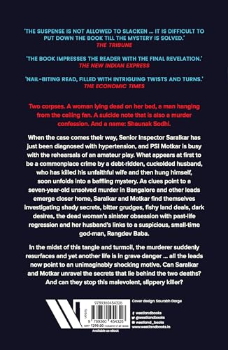 3 and a Half Murders: An Inspector Saralkar Mystery: 3,V - Retail Maharaj