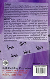 Siva: The Gracious - Retail Maharaj
