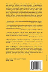 Modern Arabic Poetry: An Anthology - Retail Maharaj
