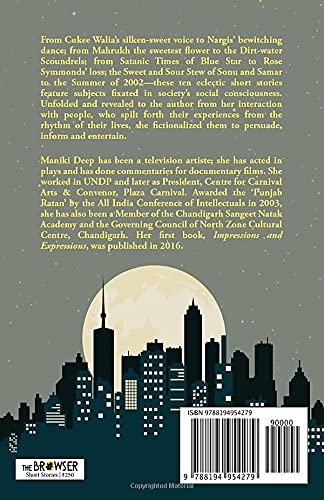 THE NIGHTINGALE AND OTHER STORIES - Retail Maharaj