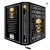Greatest Horror Stories from Around the World (Deluxe Hardbound Edition) - Retail Maharaj