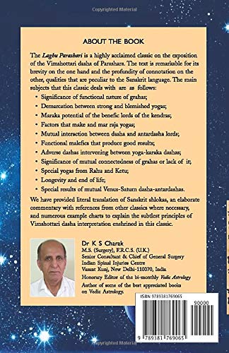 LAGHU PARASHARI - Retail Maharaj