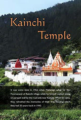 Kumaon-The land of God... - Retail Maharaj