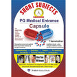 Short Subjects PG Medical Entrance Exam Capsule 1st/2016 - Retail Maharaj