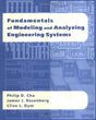 Fundamentals of Modeling and Analyzing Engineering Systems - Retail Maharaj