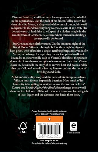 Vikram and Betaal: Night of the Blood Moon | A Gripping Modern Retelling of Indian Mythology with Supernatural Suspense and Dark Fantasy - Retail Maharaj
