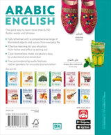 Arabic English Bilingual Visual Dictionary - Retail Maharaj