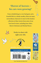 The Puffin Book of Stories for Eight-year-olds - Retail Maharaj