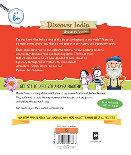 Off to Andhra Pradesh (Discover India) - Retail Maharaj