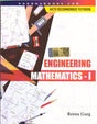 Engineering Mathematics-I - Retail Maharaj