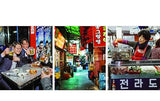 Koreaworld: A Cookbook - Retail Maharaj
