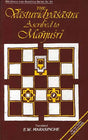 Vastuvidvasastra Ascribed to Manjusri - Retail Maharaj