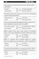 Quiz Book - Amazing World - Retail Maharaj