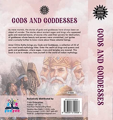Gods and Goddesses by CRAIC - Retail Maharaj