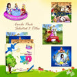 Cinderella, Snow White & The 7 Dewarfs, Sleeping Beauty (Combo Set) - Retail Maharaj