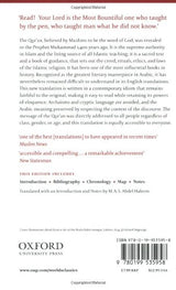 The Qur'an - Retail Maharaj