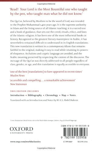 The Qur'an - Retail Maharaj