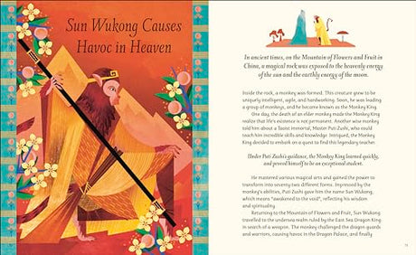 Myths of China: Meet the Gods, Creatures, and Heroes of Ancient China - Retail Maharaj