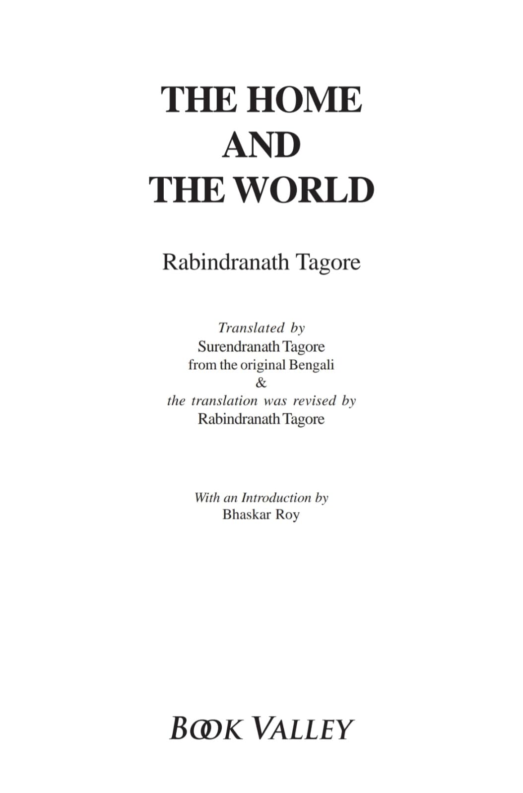 The Home And The World (English Version)