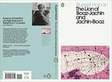 The Lion of Boaz-Jachin and Jachin-Boaz (Penguin Modern Classics) - Retail Maharaj