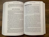 Church History in Plain Language, Fifth Edition: Why Jesus Still Matters in a World that Rejects the Bible - Retail Maharaj