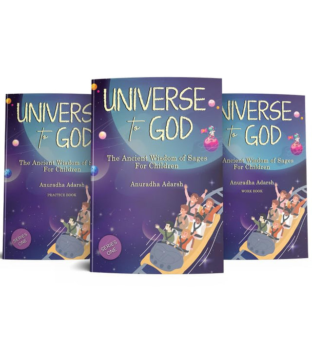 Universe to GOD - Retail Maharaj