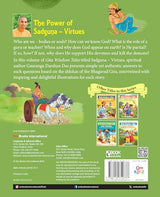Gita Wisdom Tales for Children: Sadguna & Virtue Inspiring Stories from the Bhagavad Gita for Kids | Life Lessons on Goodness | Moral & Spiritual ... - Large Print (Gita Wisdom Tales Series) - Retail Maharaj