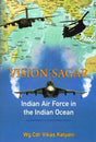 Vision Sagar: Indian Air Force in the Indian Ocean - Retail Maharaj