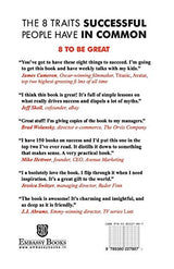 8 To Be Great - Retail Maharaj