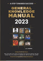 General Knowledge Manual 2023 For All Competitive Examinations | State Civil Services NDA, CDS, NTSE, CLAT, Railway, SSC, DSSSB, HSSC CET, UPSSSC PET, RSMSSB CET, NRA CET, Bihar SSC, MPPEB - Retail Maharaj