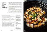 The Vegan Chinese Kitchen: Recipes and Modern Stories from a Thousand-Year-Old Tradition: A Cookbook - Retail Maharaj