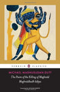 The Poem of the Killing of Meghnad - Retail Maharaj