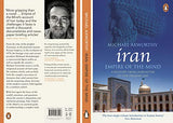 Iran: Empire of the Mind - Retail Maharaj
