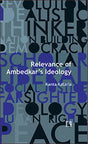 Relevance of Ambedkar's Ideology - Retail Maharaj