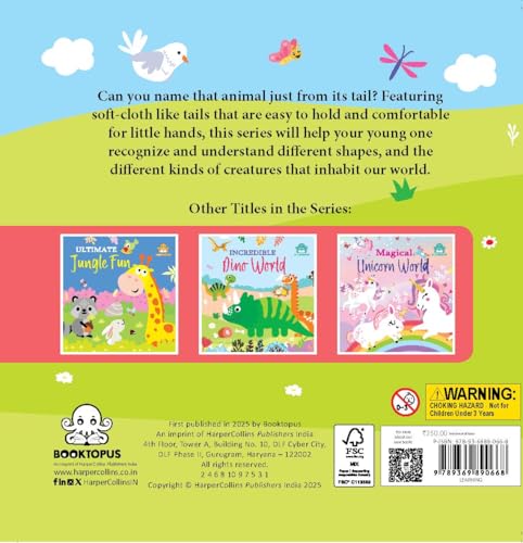 Lovely Pet Animals Tail Board Book - Retail Maharaj