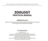 ZOOLOGY PRACTICAL MANUAL (3RD & 4TH SEMESTER) - Retail Maharaj