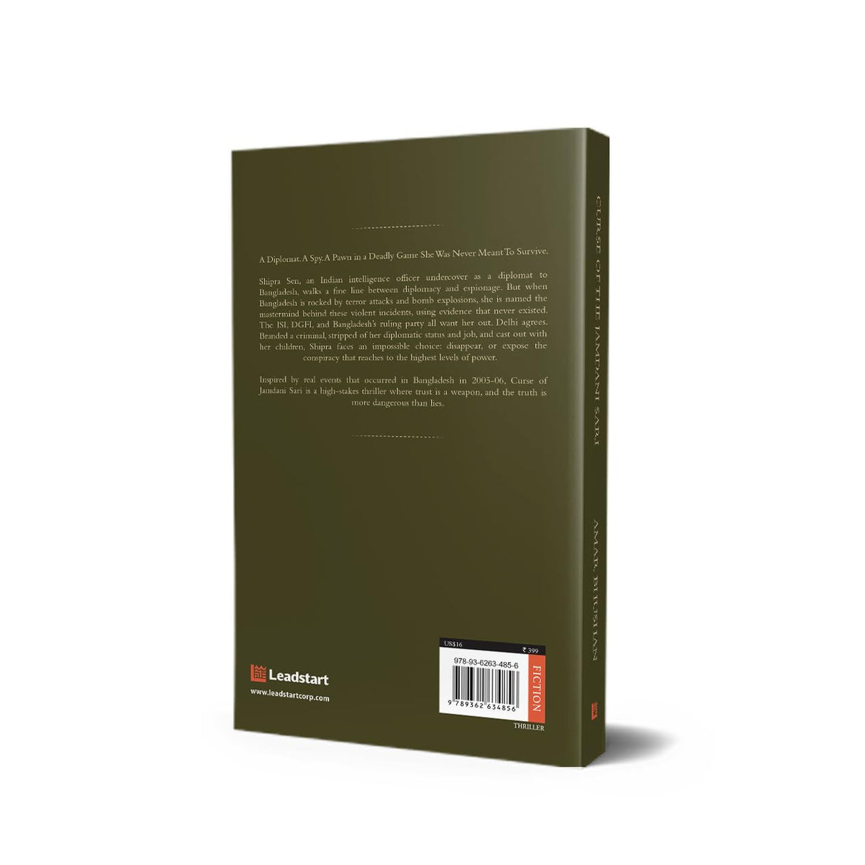 The Curse of the Jamdani Sari [Premium Paperback] | Inspired By Real Events | Political Thriller | Geopolitical Conspiracy - Retail Maharaj