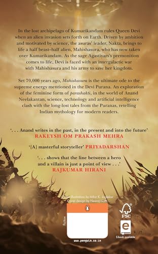 Mahishasura: The Legend of Kumarikandam by Anand Neelakantan, Bestselling Author of Asura | Epic Indian Mythology of the Fierce Battle Between Devi and Mahishasura - Retail Maharaj