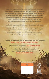 Mahishasura: The Legend of Kumarikandam by Anand Neelakantan, Bestselling Author of Asura | Epic Indian Mythology of the Fierce Battle Between Devi and Mahishasura - Retail Maharaj